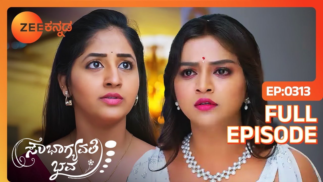 Mithra ಮತ್ತುArvindaರಿಗೆ Jahnaviಯ ಭಾರೀ ಪ್ರಶ್ನೆಗಳು | Soubhagyavati Bhava | Full Ep. 313 | ZEE Kannada