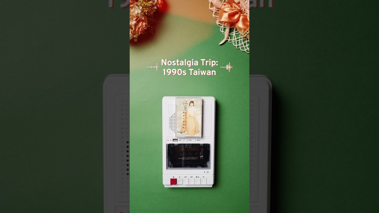 A review of Chinese nostalgia songs: Words After Drinking (#酒後的心聲)
