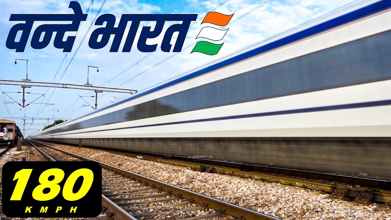 Full Trials Coverage : 180 kmph Vande Bharat Express | Indian Railways
