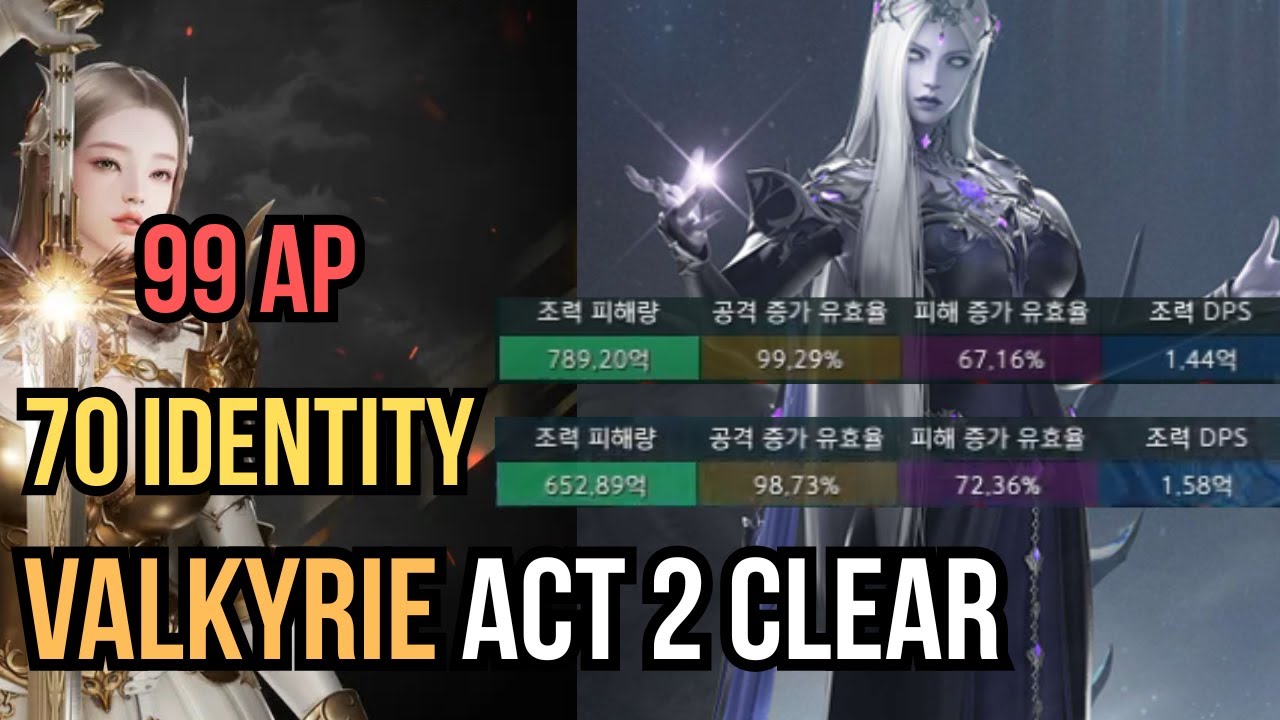 [Lost Ark] 1680 Valkyrie Support - ACT 2 WITH METER 99 AP/70 IDENTITY