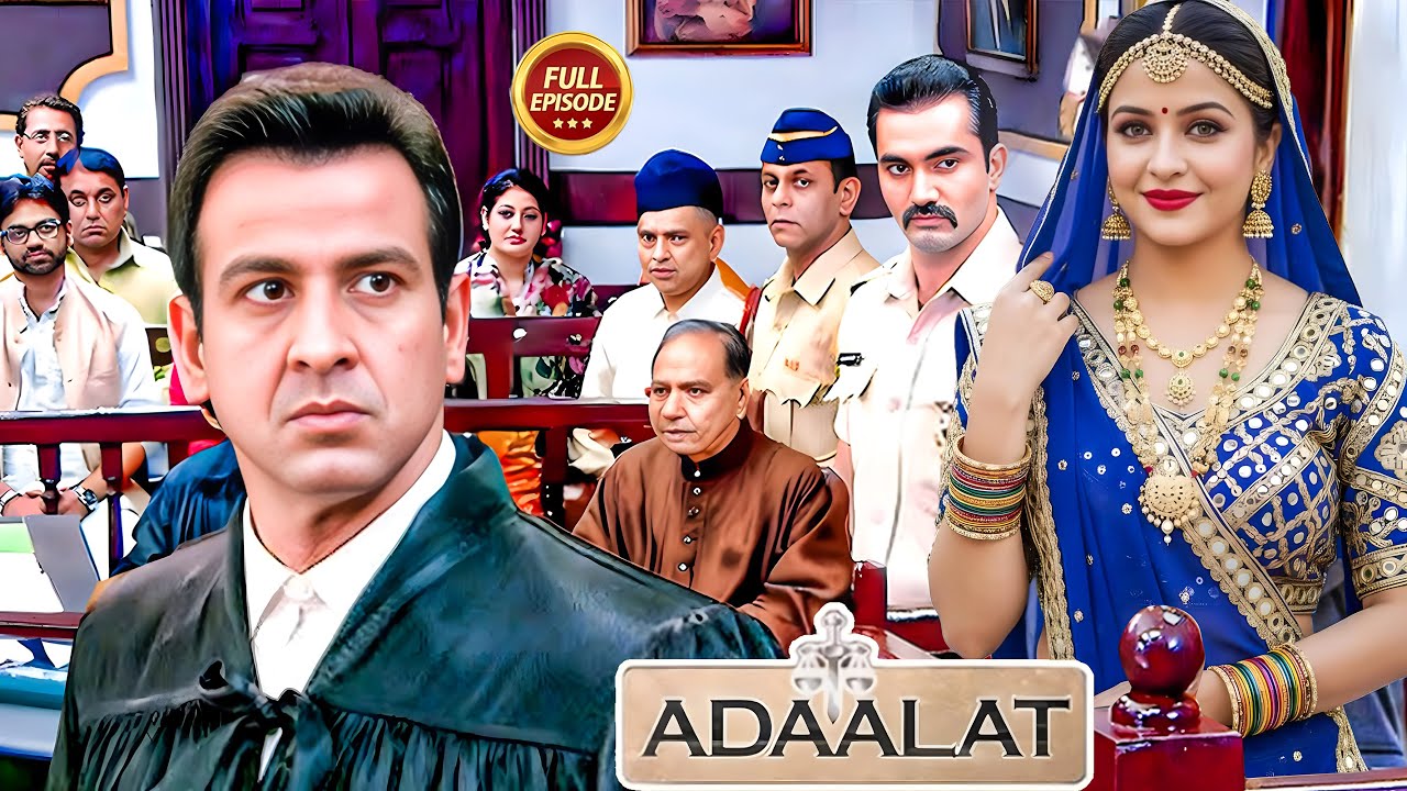 शादी शुदा महिला का Case Solve करेगा #kdpathak | #ronitroy | Adalat New Episode 2026 |