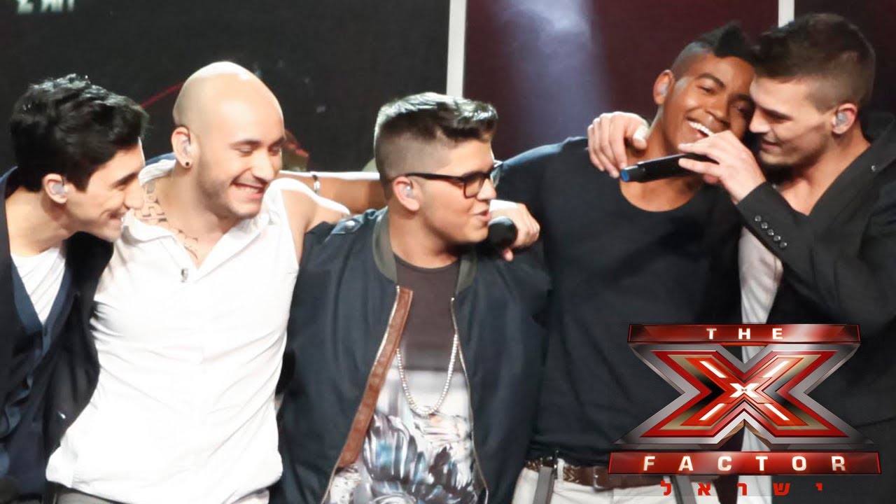 ישראל X Factor - פיוז'ן - הראשונה & Mirrors