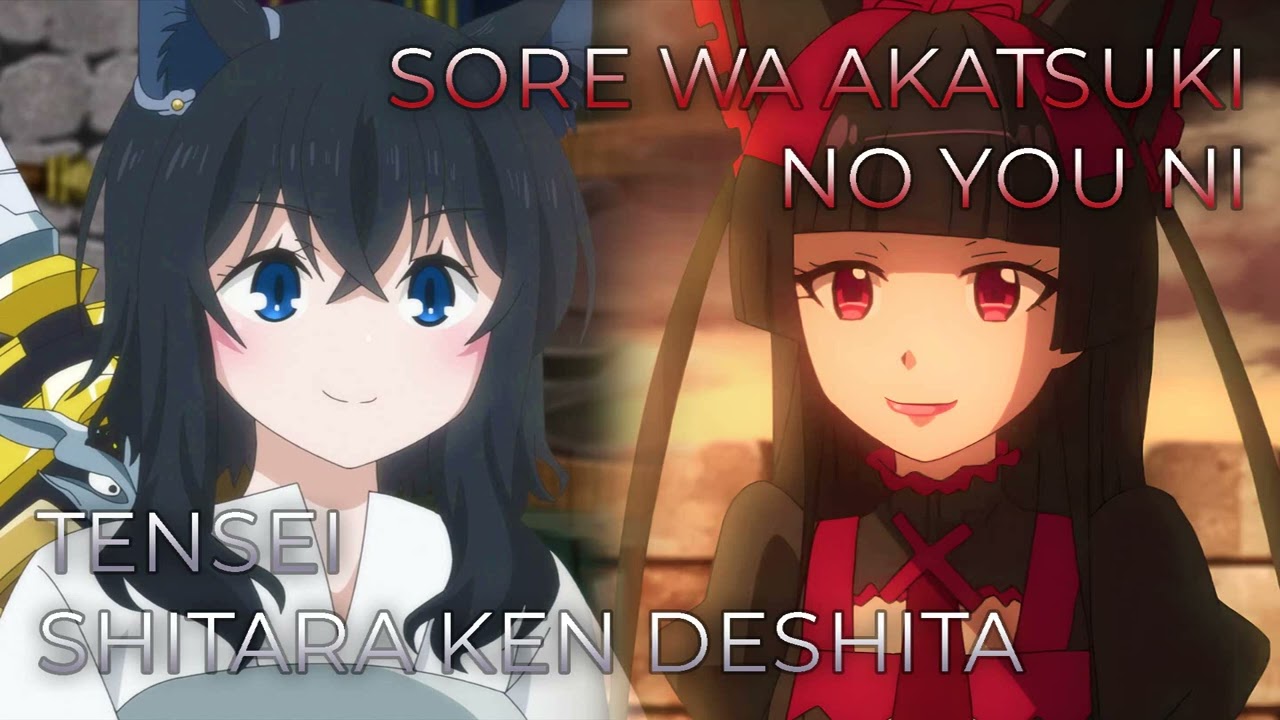 Tensei Shitara Ken Deshita x Sore wa Akatsuki no You ni | Mashup of GATE, Reincarnated as a Sword
