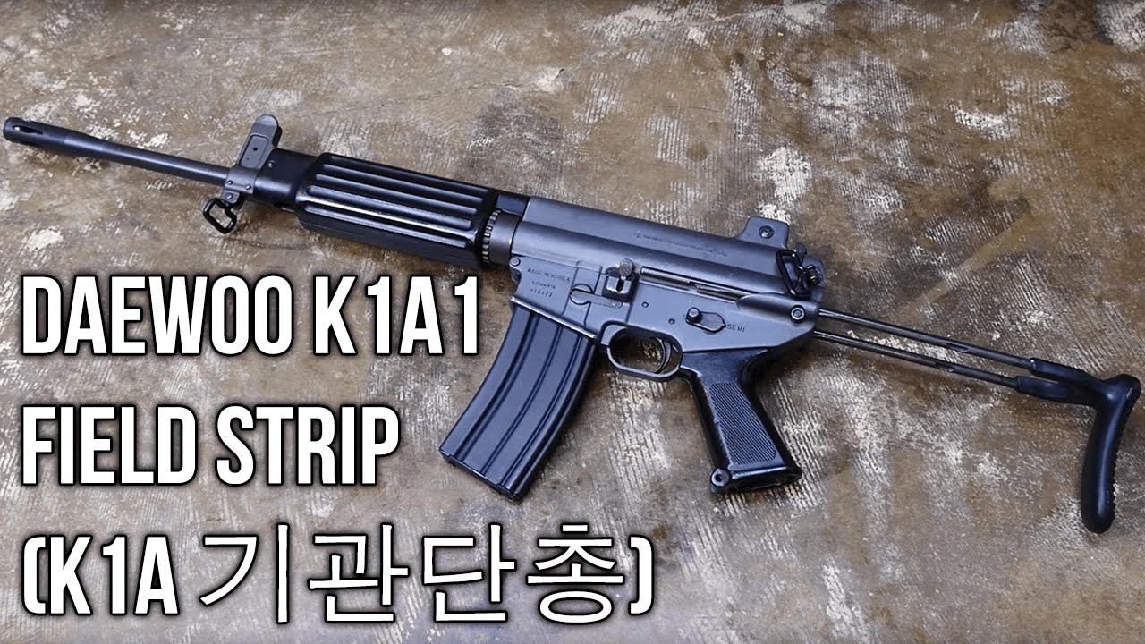 Daewoo K1A1 Field Strip (K1A 기관단총)