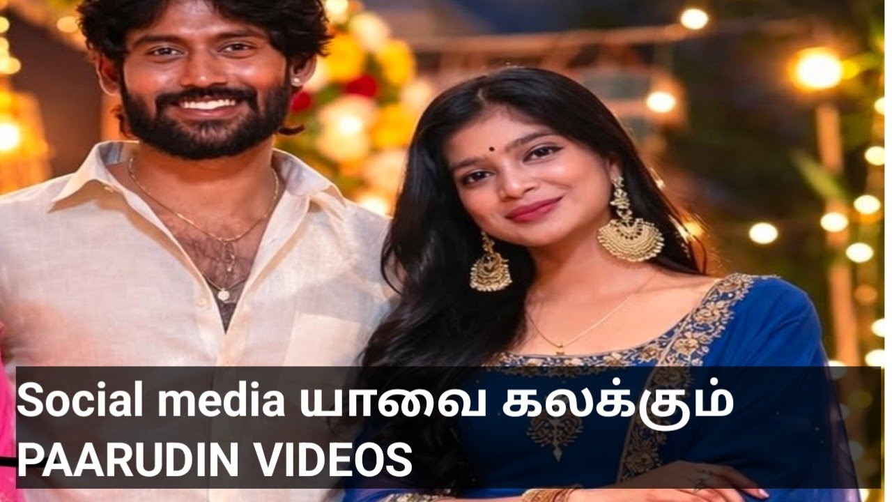 Social media யாவை கலக்கும் PAARUDIN VIDEOS 