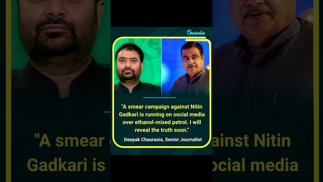 NITIN GADKARI PROVES E20 DOES NOT DAMAGE CAR WITH DEEPAK CHAURASIA #e20 #nitingadkari #ethanolfuel