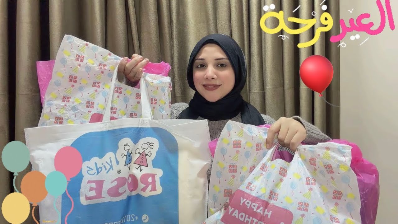 #مشتريات ملابس العيد ليا ولبناتي بافضل الاسعار والاماكن🥳#عيد_الفطر 2026