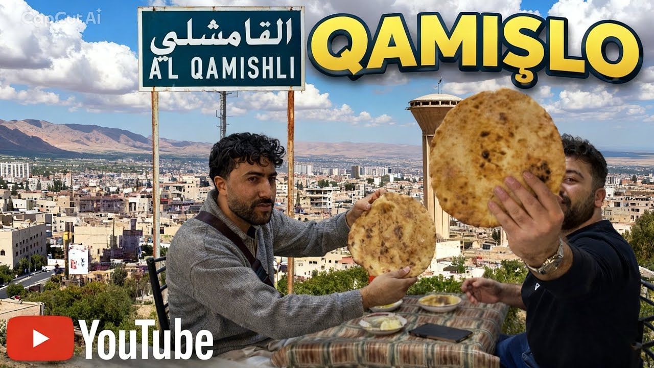 Qamişloka ev&icirc;ne☀️مدينة الحب قامشلو 