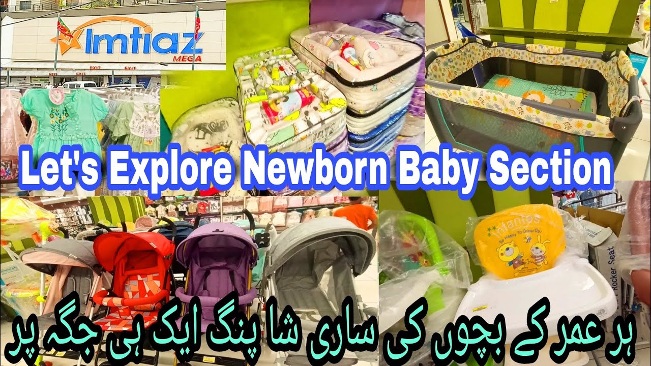 imtiaz super market newborn baby section visit kids section visit review. newborn shopping ideas