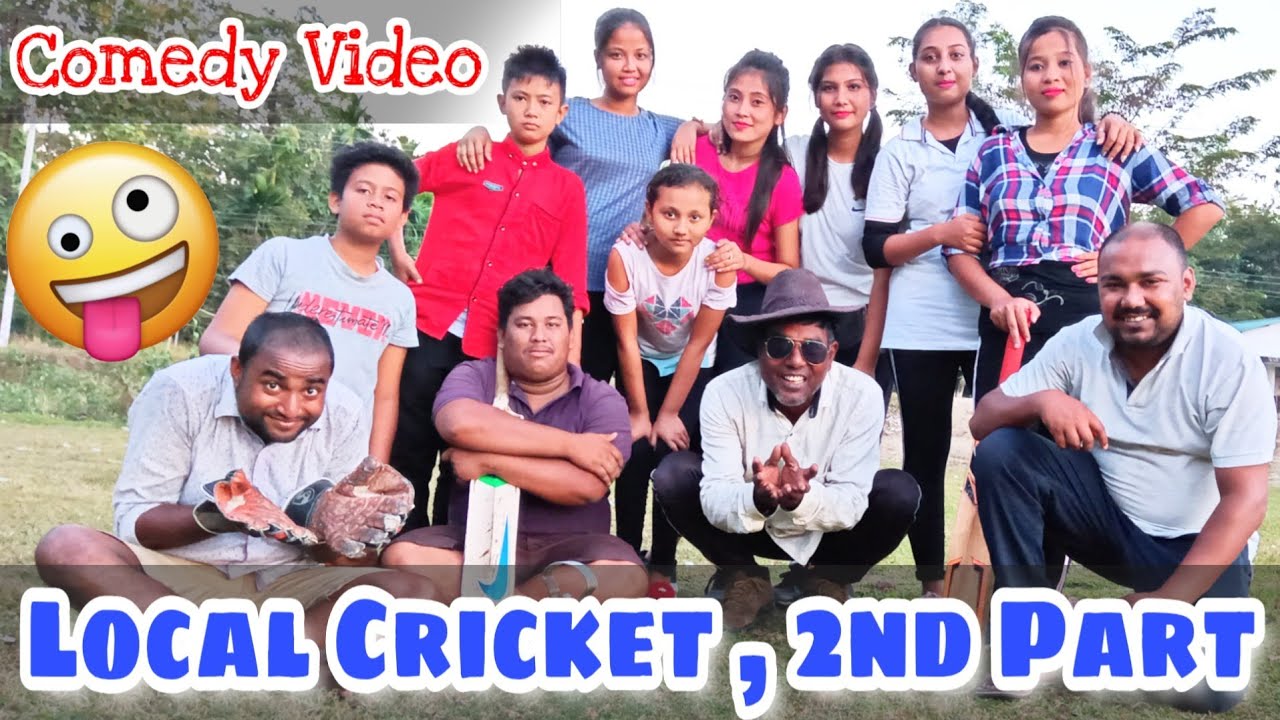 Local Cricket Part 2 , Village IPL , Suven Kai Video