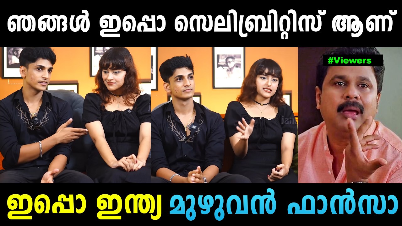 ഡേറ്റിംഗ് ചേച്ചീടെ ഉഡായിപ്പ് തൂക്കി 😂😂 Krishnapriya Dating Girl | Troll Malayalam | Mallu Yankee