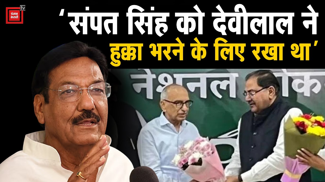 फतेहाबाद में संपत सिंह को लेकर क्या बोल गए रणजीत चौटाला, बयान पर हो रहा भारी बवाल