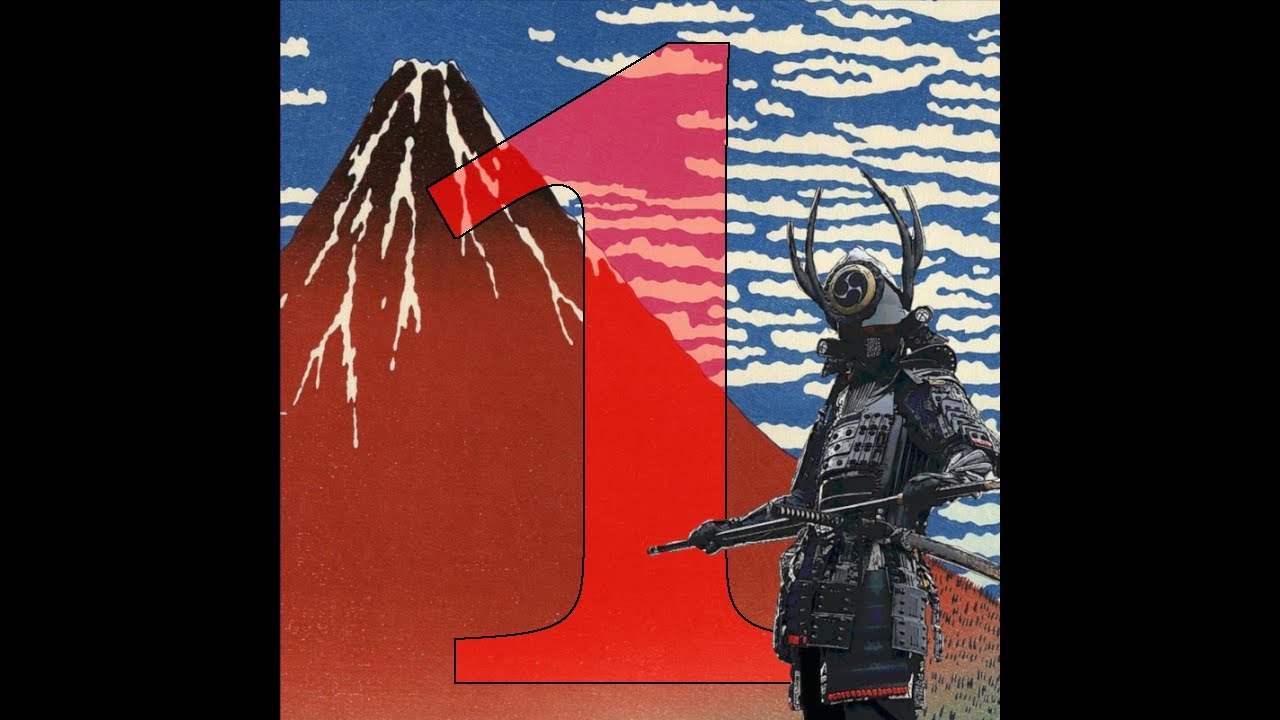 pey - The Story of a Samurai (Official Atrioc Audio)