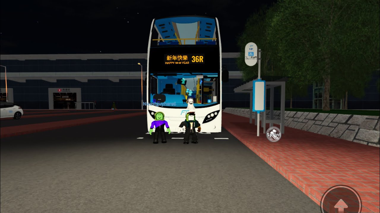 [車手快8週年MMC]36R上村-南涌(ft. @HongKongBusFanRoblox )