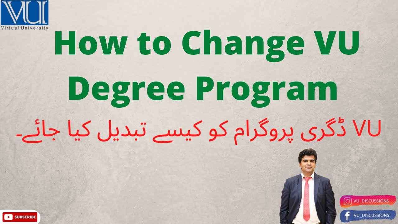 How to Change VU Degree Program | VU Study Program Change