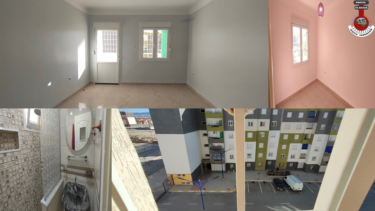 📍شقة 4 غرف 🏠 للبيع في📍بارك أفوراج باتنة📍 ✅الطابق الرابع✅