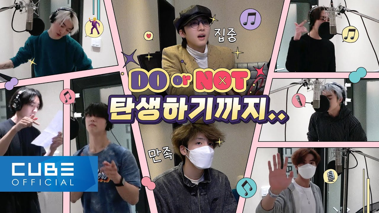 펜타곤(PENTAGON) - 펜토리 #141 ('DO or NOT'이 탄생하기까지 🎹🎙) │ ENG