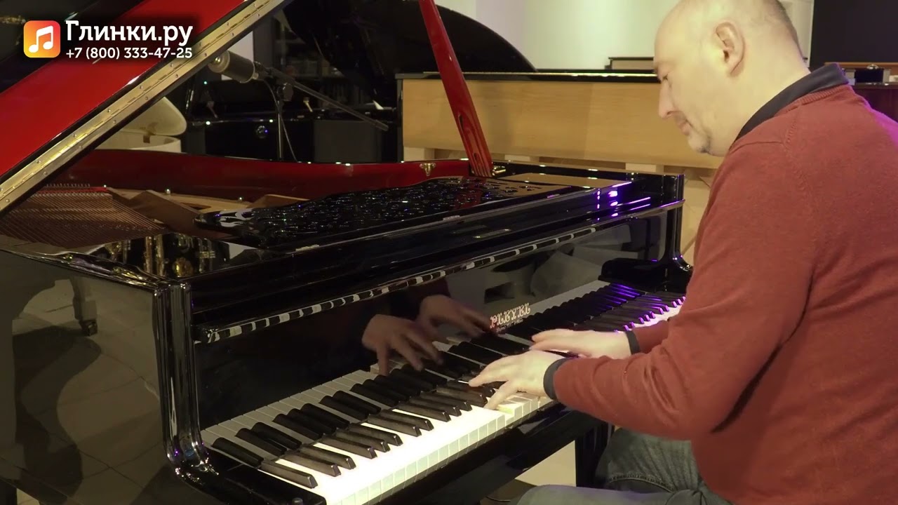 Французский характер в джазе. Исполнение на рояле Pleyel Opera P190