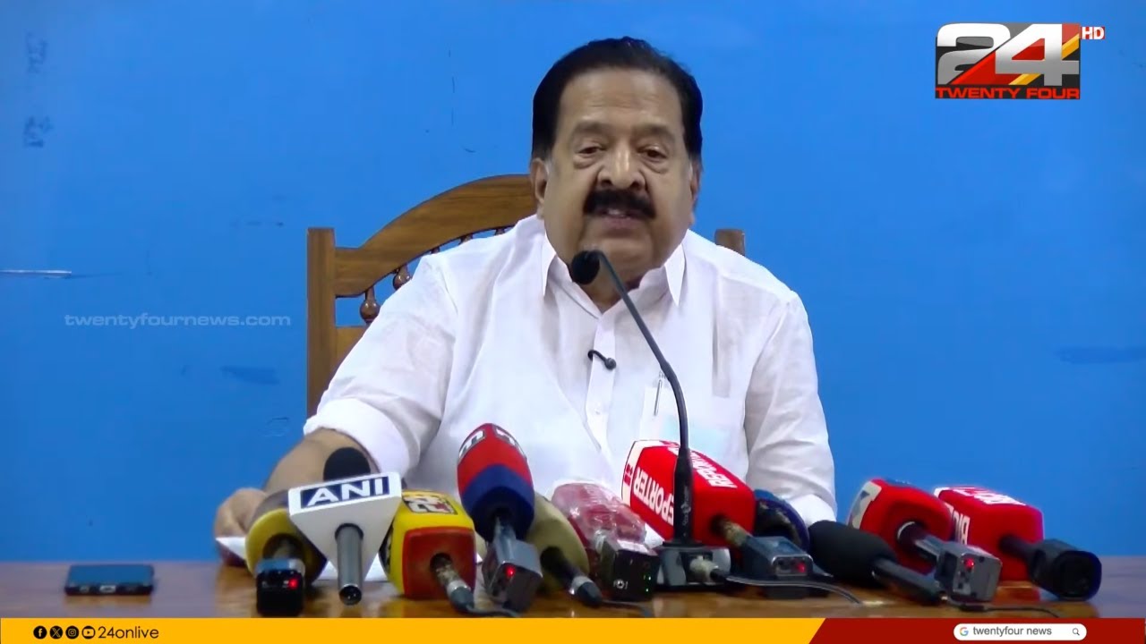 മുഖ്യമന്ത്രിയുടെ ഓഫീസിനെതിരെ ആരോപണം; രേഖകൾ പുറത്ത് വിട്ട് രമേശ് ചെന്നിത്തല | Ramesh Chennithala