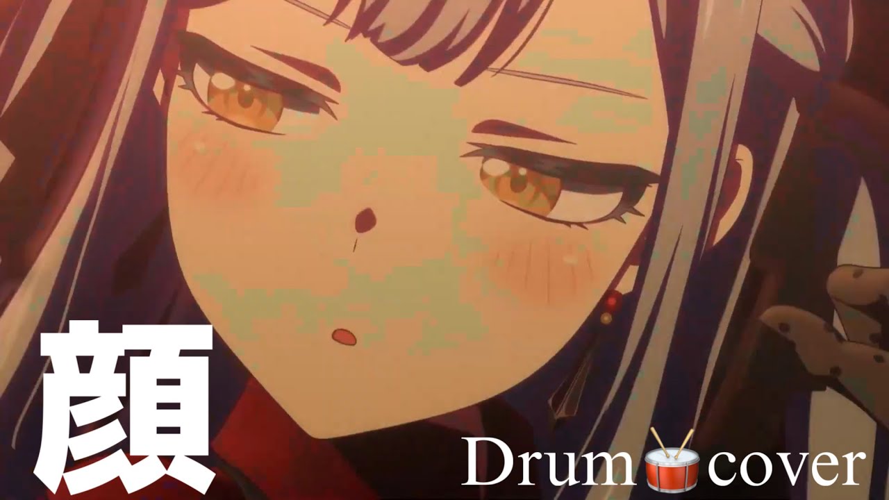 顔 / AveMujica【Drum cover】