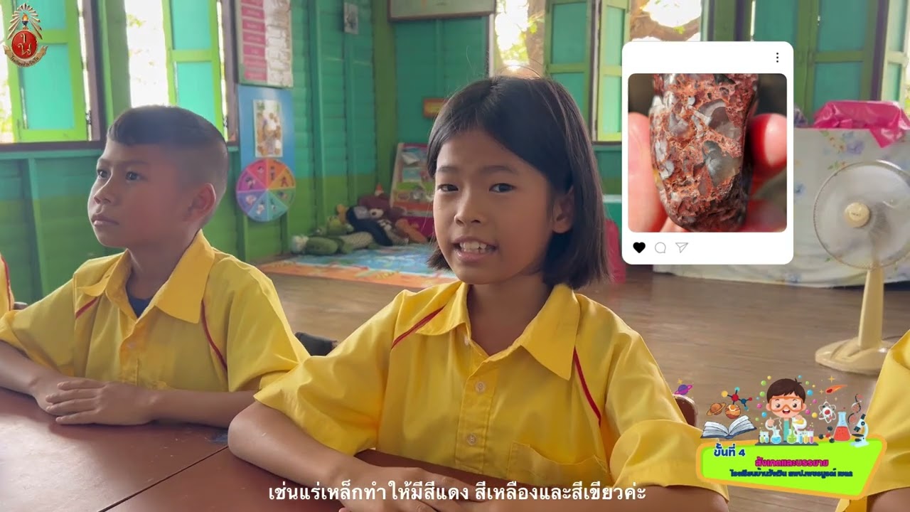 มหัศจรรย์แกรนด์แคนยอน