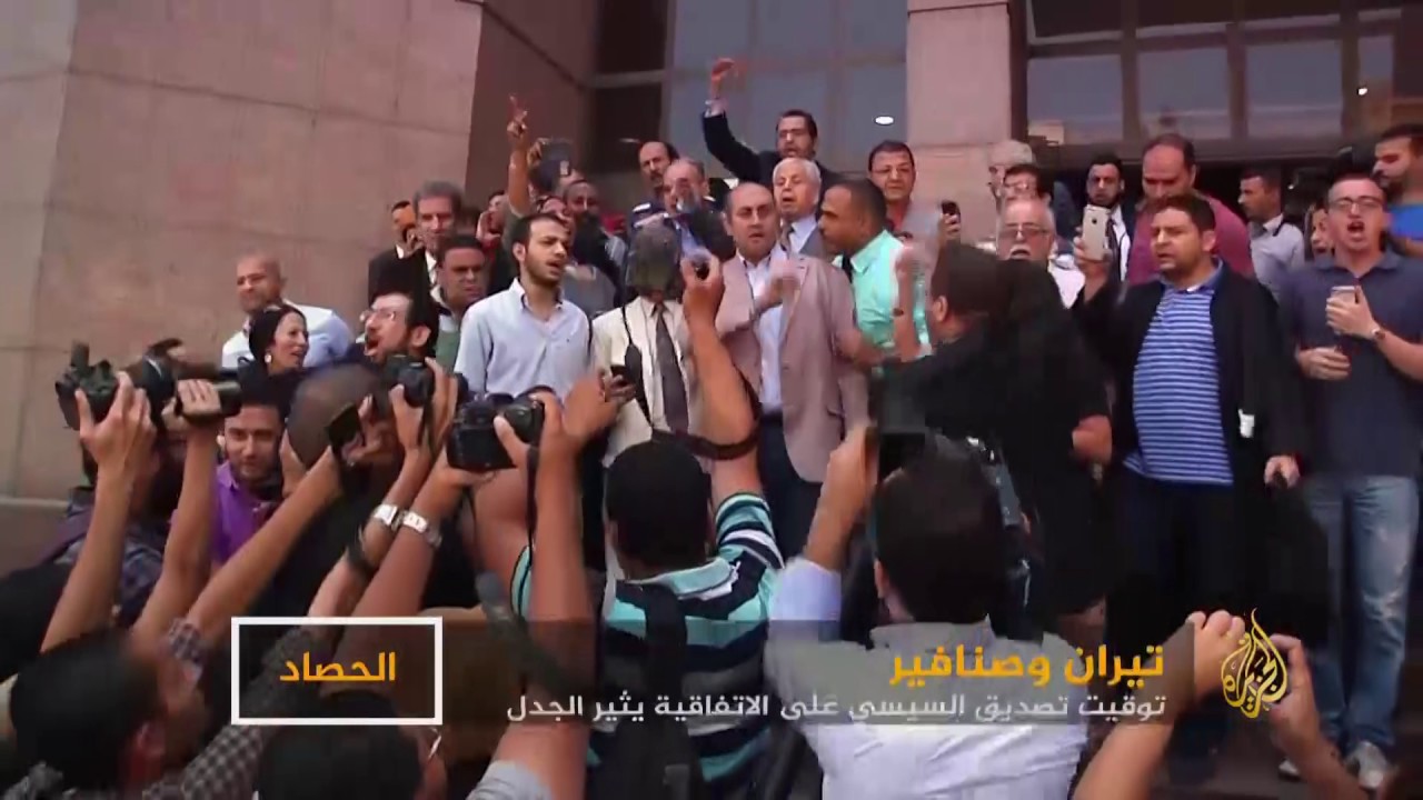 تيران وصنافير والتوقيع بقلم السيسي