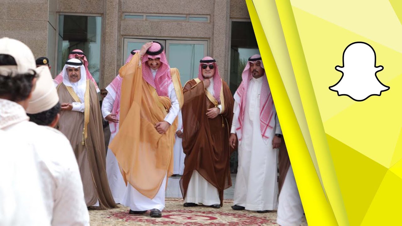 جولة الامير بدر بن سلطان لمحافظتي الليث والقنفذة | تغطية سناب