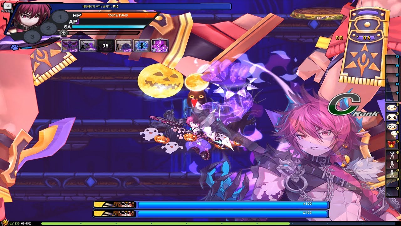 GrandChase - Awakening Dio Angry Boss 2:05 No Potion