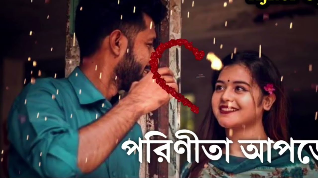 রায়ান ও পারুলের ডিভোর্সের সব ব্যবস্থা করে দিল দাদু | Parineeta Ajker New Update |পরিণীতা আজকের পর্ব 