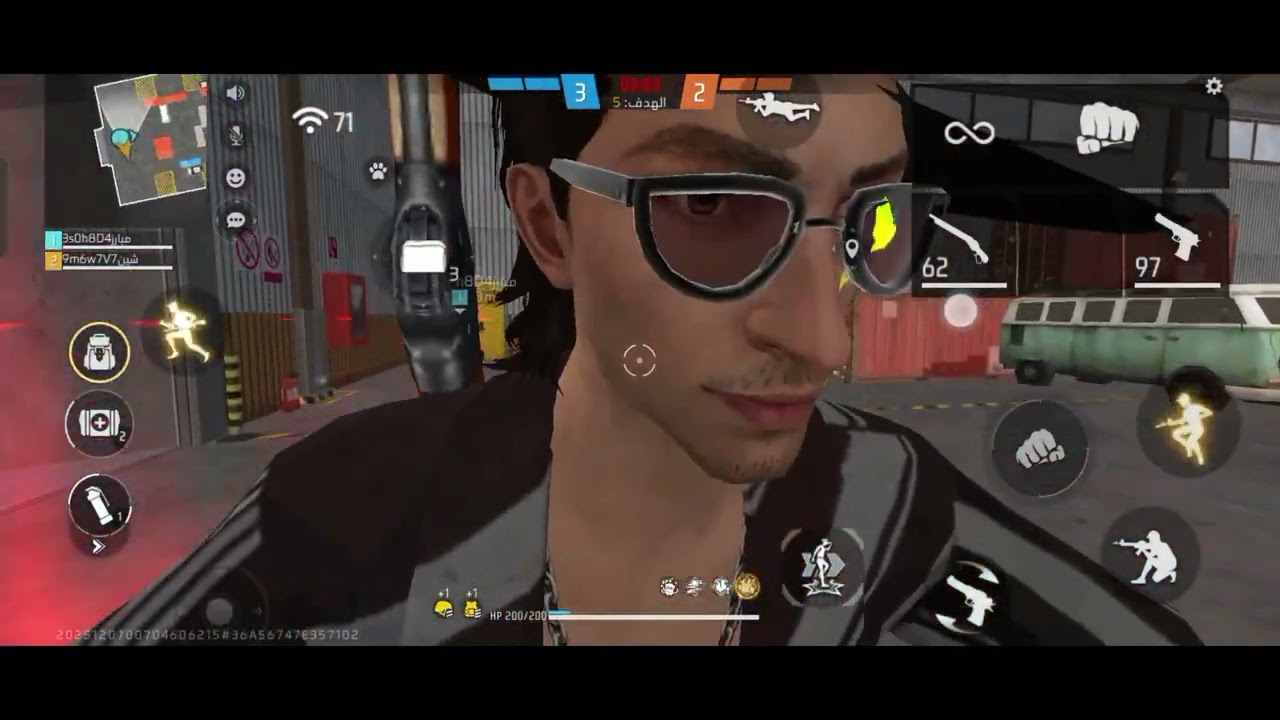 فري فاير او بيبي 😎