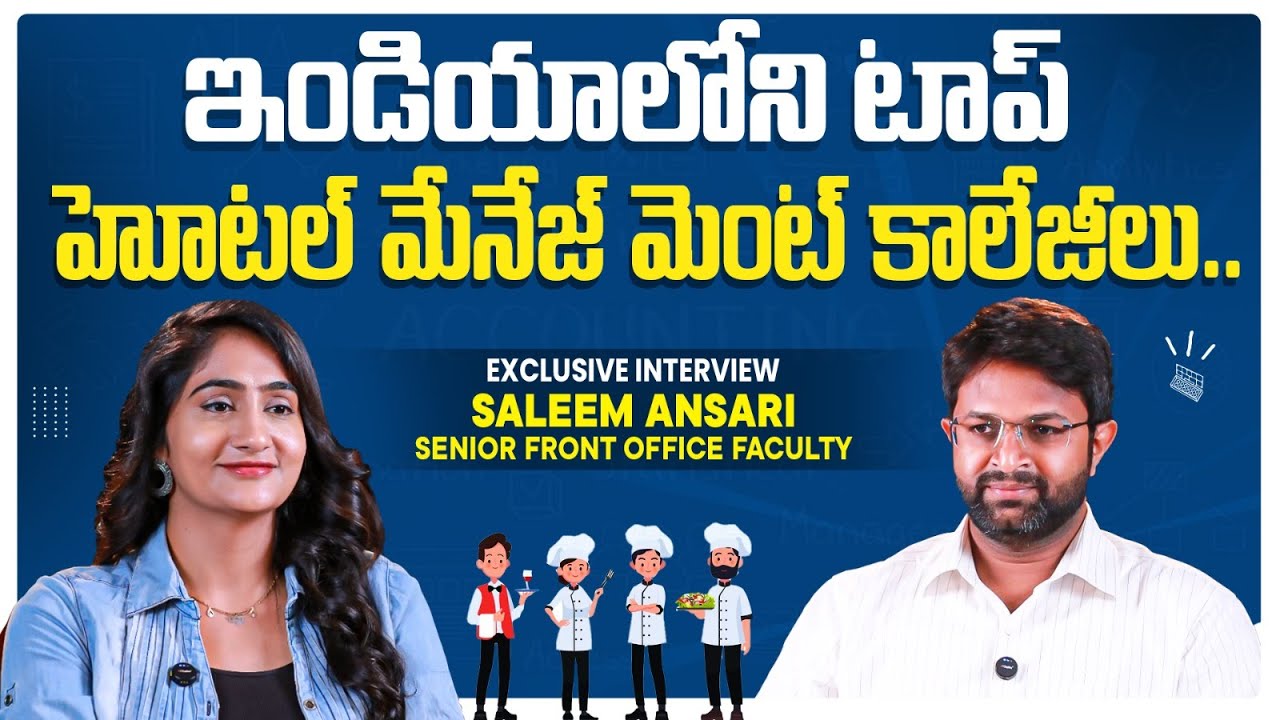 Top 10 Hotel Management Colleges list in India | Hotel Management Career in Telugu | Saleem Ansari
