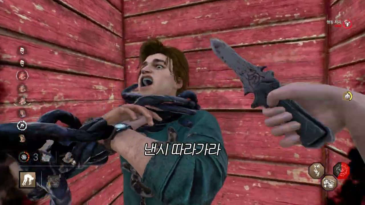 장롱면허