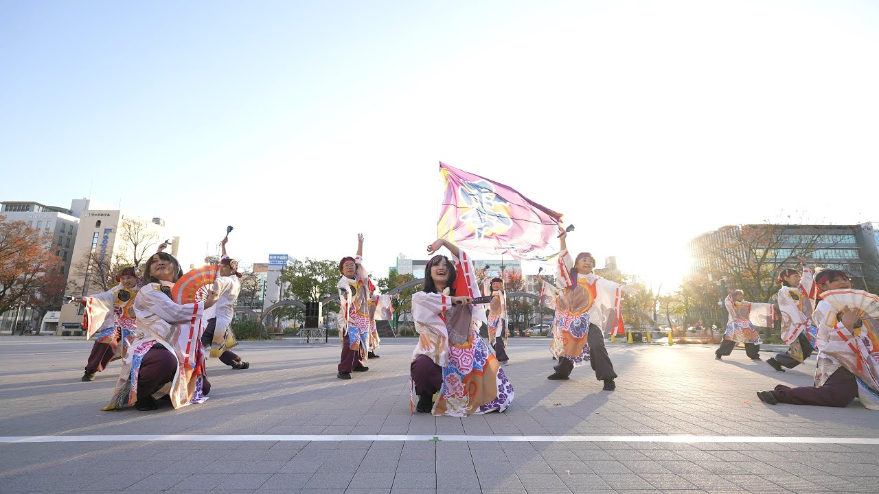 零みよし 📍四日市よさこい祭り やったろ舞 (市民公園会場) 2025-11-30T15:45