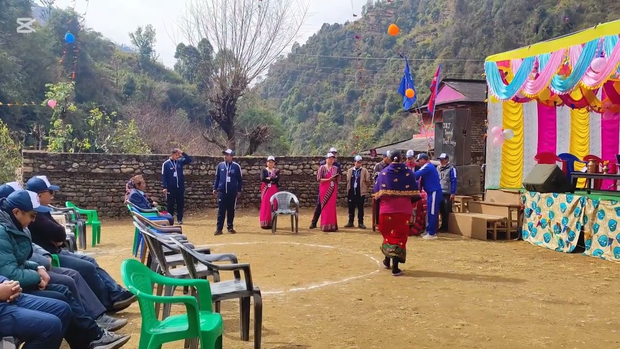 भृकुटी मा वि को स्वर्ण महोत्सव भाग १