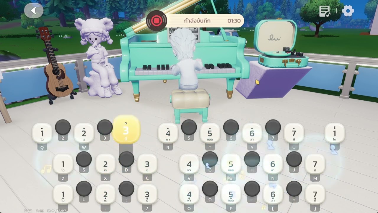 HEARTOPIA Piano | พี่ชอบหนูที่สุดเลย (I Like You The Most) - PONCHET