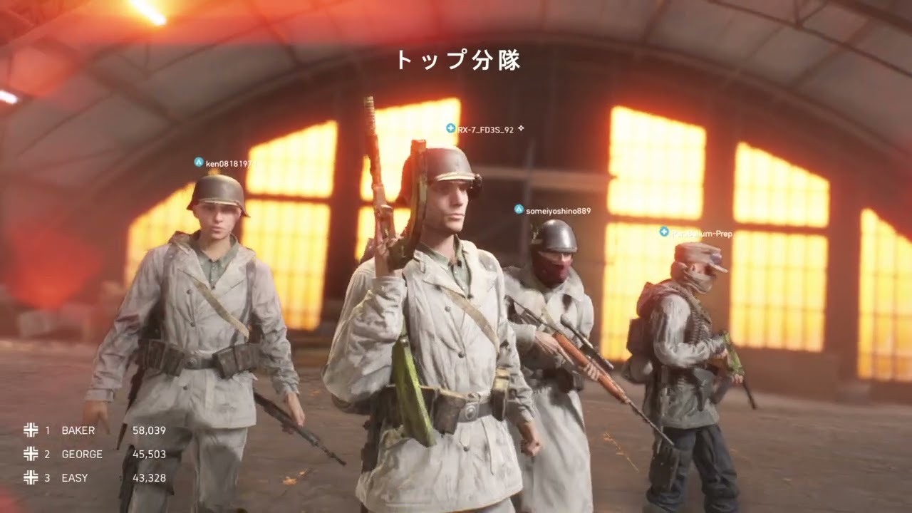 Battlefield™ V 20200117210345