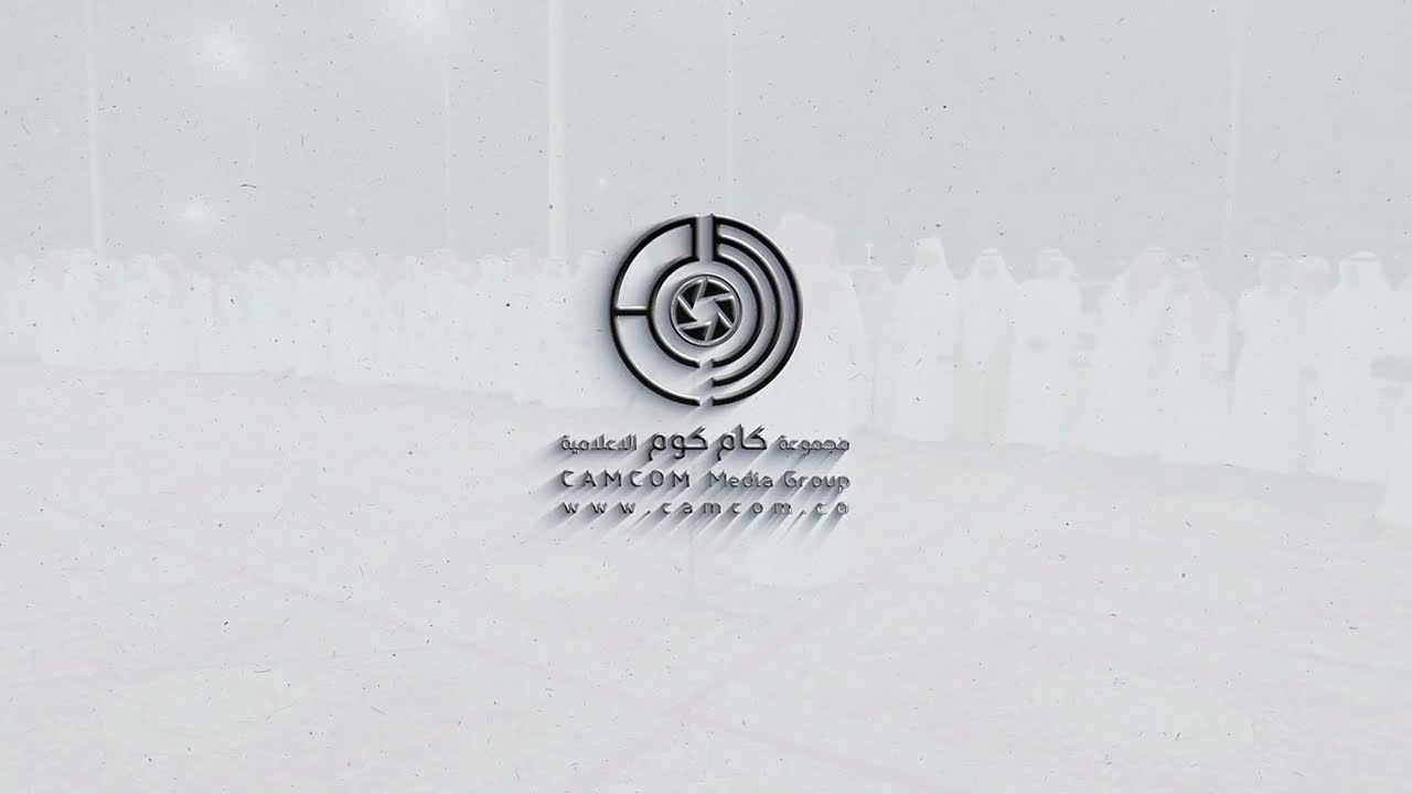 استقبال يحيى ثابت الناشري و يوسف الصوابي | زواج الشاب خالد محمد الكديسي