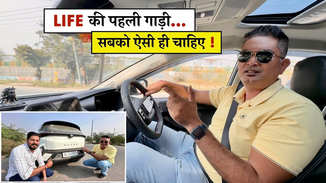 ARAI को भी Fail कर देती है ये Turbo गाड़ी - 11 लाख में बेधड़क चलाने वाली Complete Family CAR