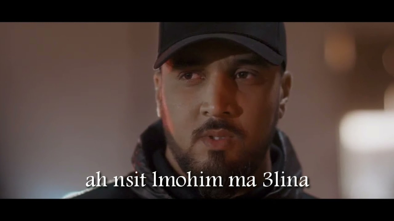 7-TOUN-CAPPUCCINO (LYRICS كلمات parole 7-TO UN-CAPPUCCINO)