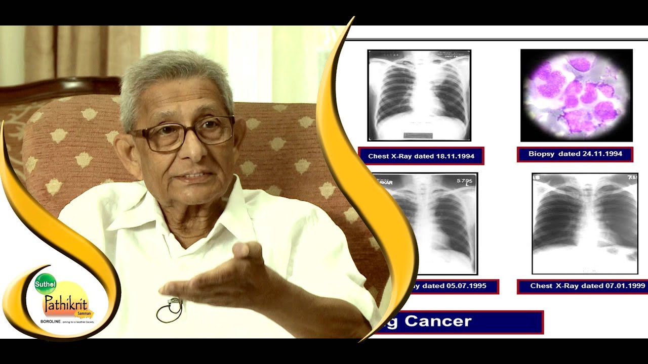 Dr PRASANTA BANERJI TRIBUTE PATHIKRIT SAMMAN 2015