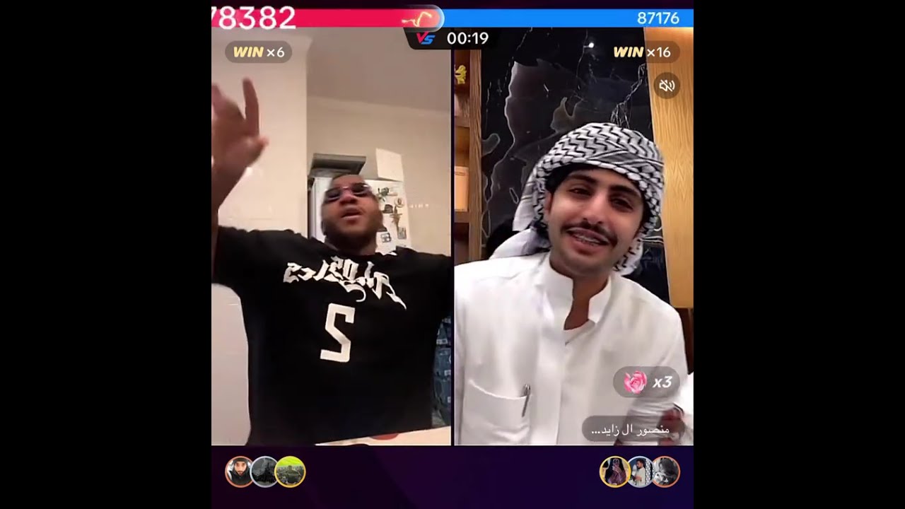 لايف تيك توك محمد حولي