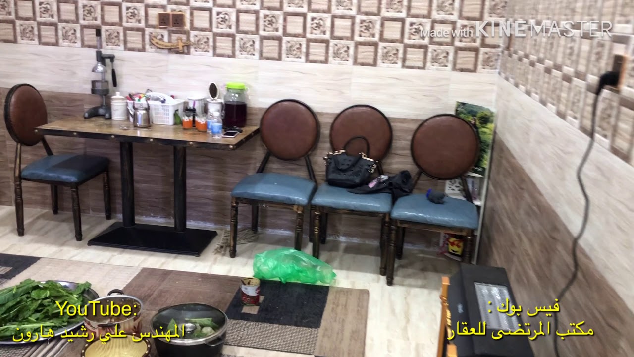 اجمل خارطة ١٠٠ متر ٥ في ٢٠