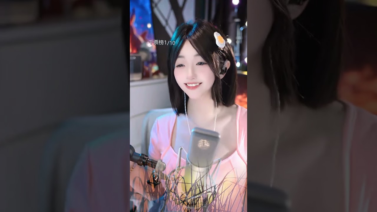 錄製 2026 03 12 20 11 23 815