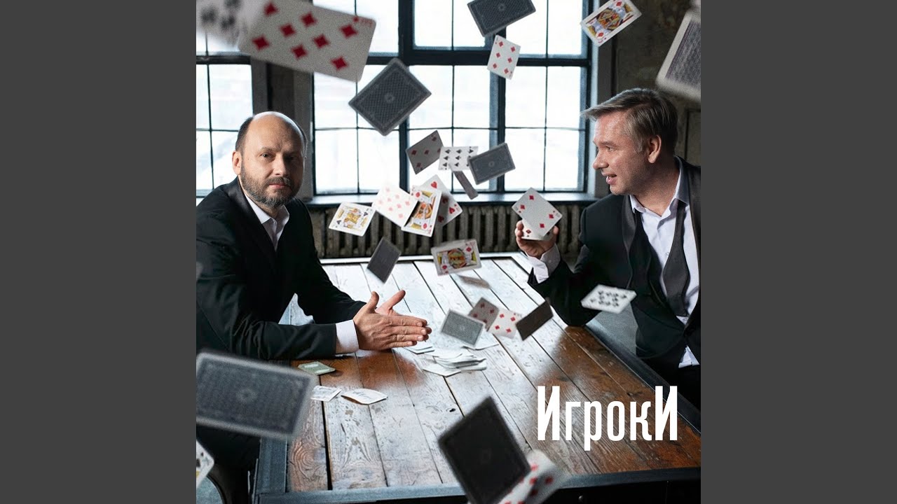 Рокфор-дорблю