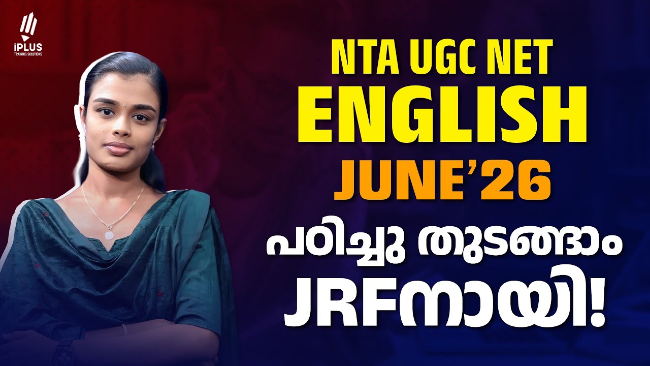 UGC NET English June'26 | Live Classes Starts Today..