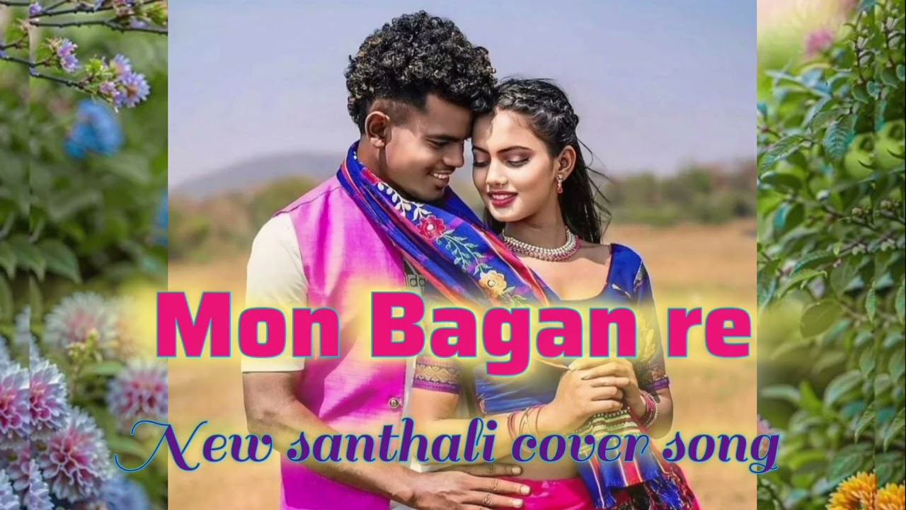 Mon Bagan re // new santhali cover song 2026 #santhali #song 