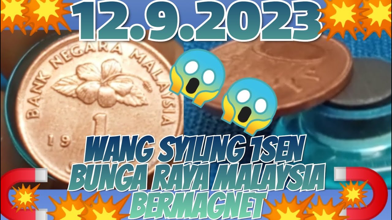 #WANG SYILING BUNGA RAYA MALAYSIA 1 SEN TAHUN 1994 BERMAGNET😱😃😱😃😱
