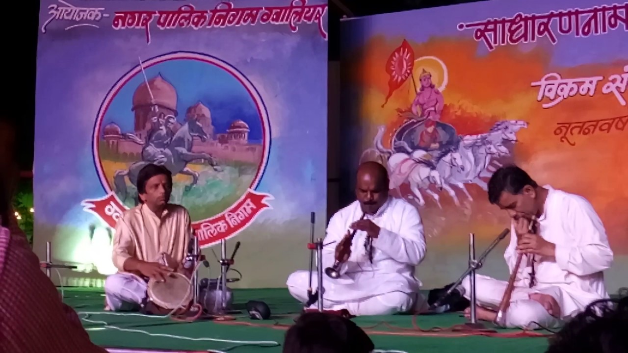 Shehnai by yogesh kumar shankar Shehnai: morning raga- bairagi bhairav