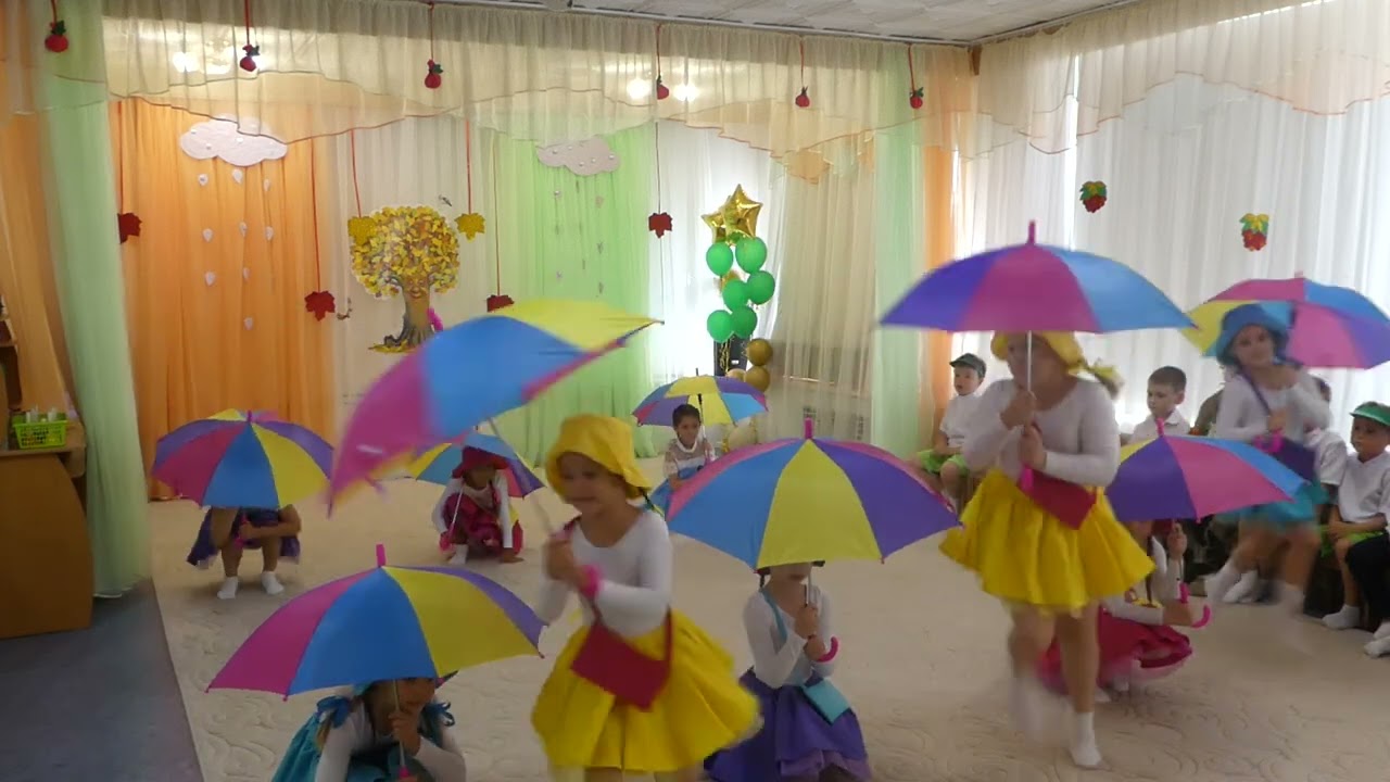 Танец 