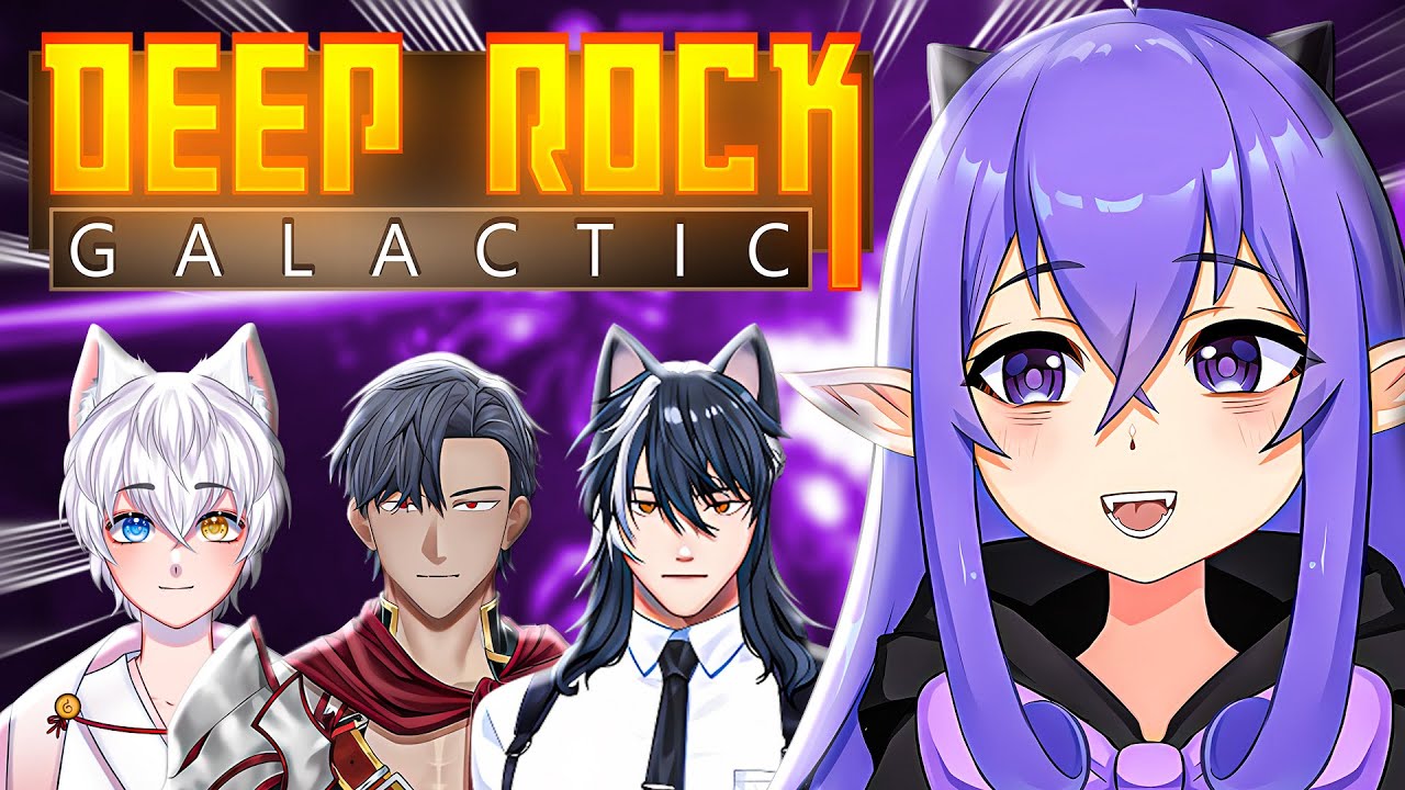 〖 DEEP ROCK GALACTIC 〗FOR ROCK, STONE, & ALCOHOLISM!